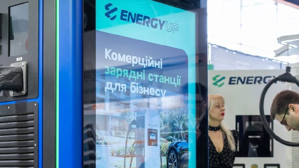 ND Electro vs ENERGY UP на GREEN EXPO 2026